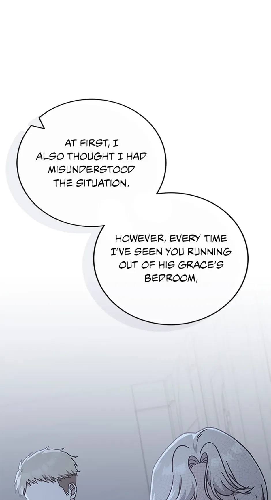 I’m Not the Final Boss’ Lover Chapter 38 – Page 15