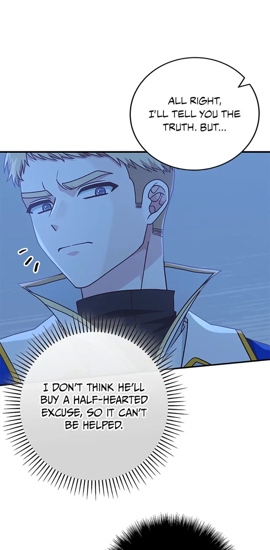 I’m Not the Final Boss’ Lover Chapter 38 – Page 22