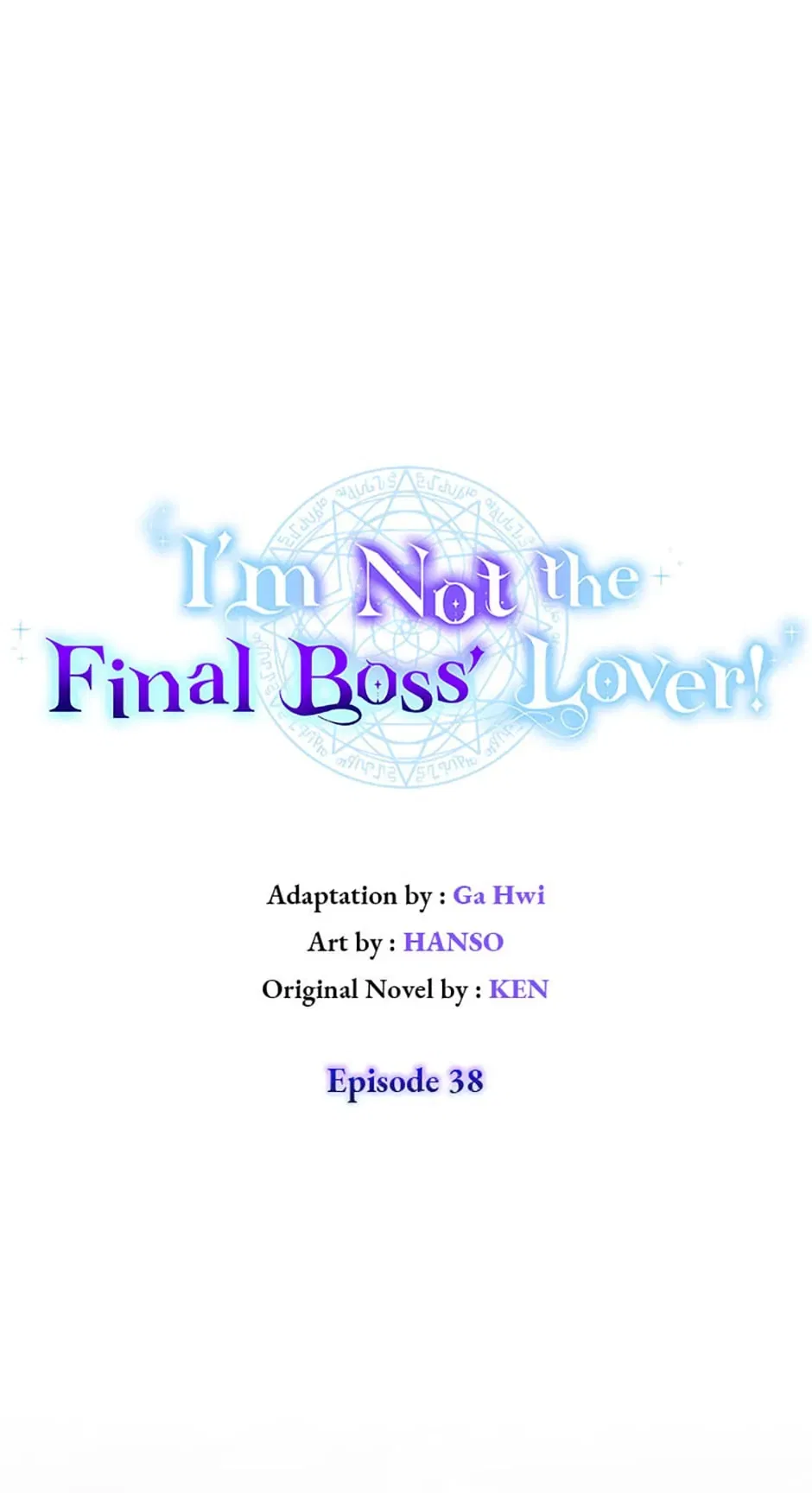 I’m Not the Final Boss’ Lover Chapter 38 – Page 25