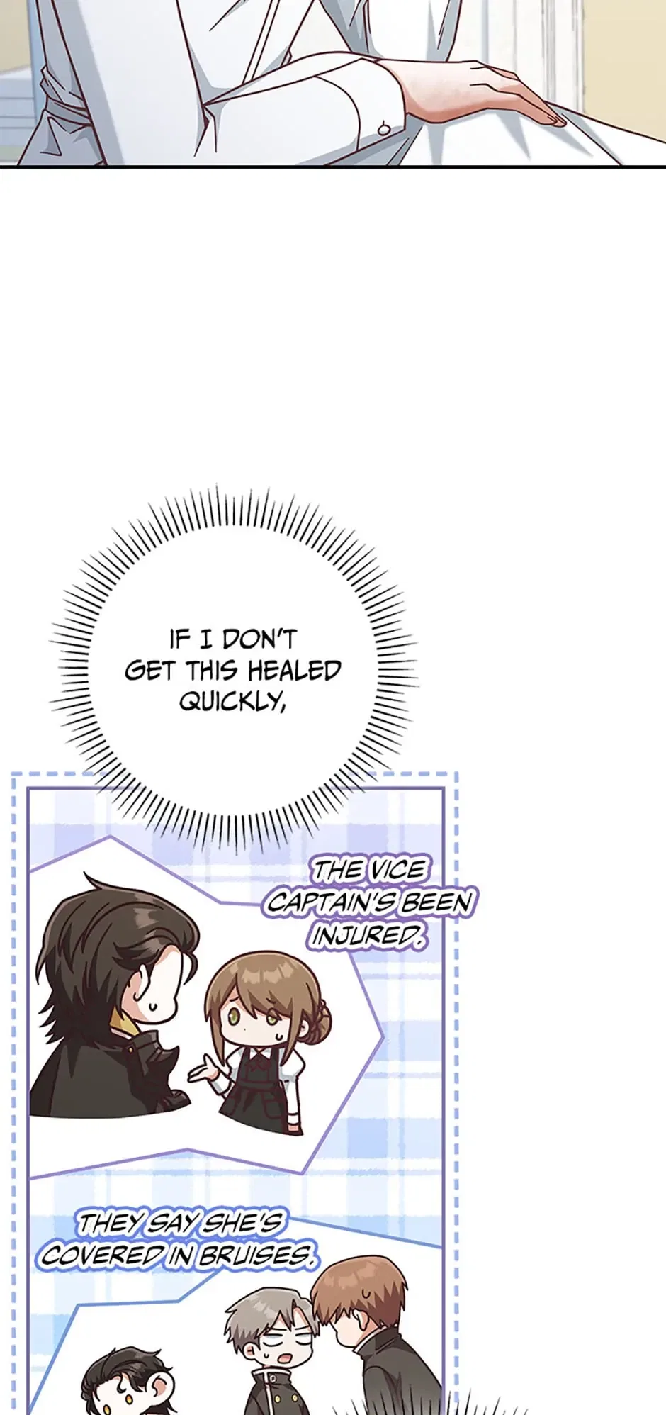 I’m Not the Final Boss’ Lover Chapter 37 – Page 4