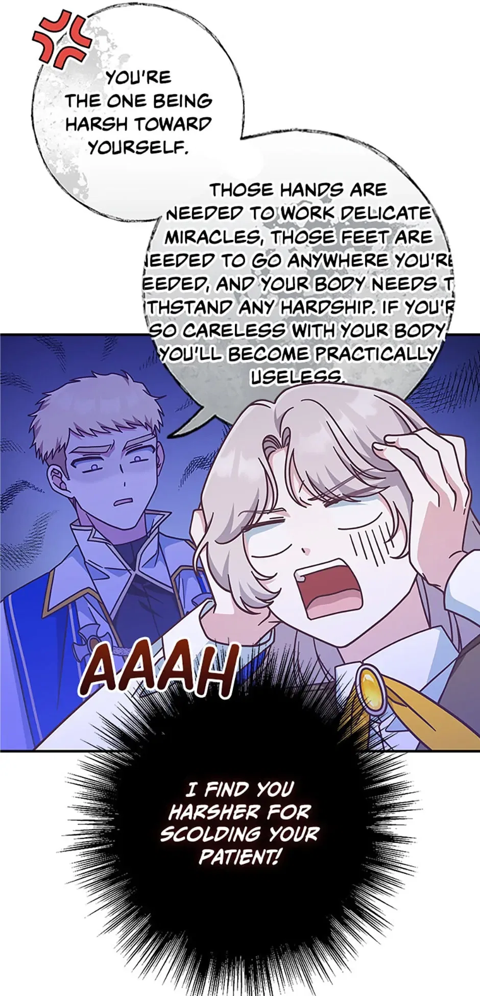 I’m Not the Final Boss’ Lover Chapter 37 – Page 21