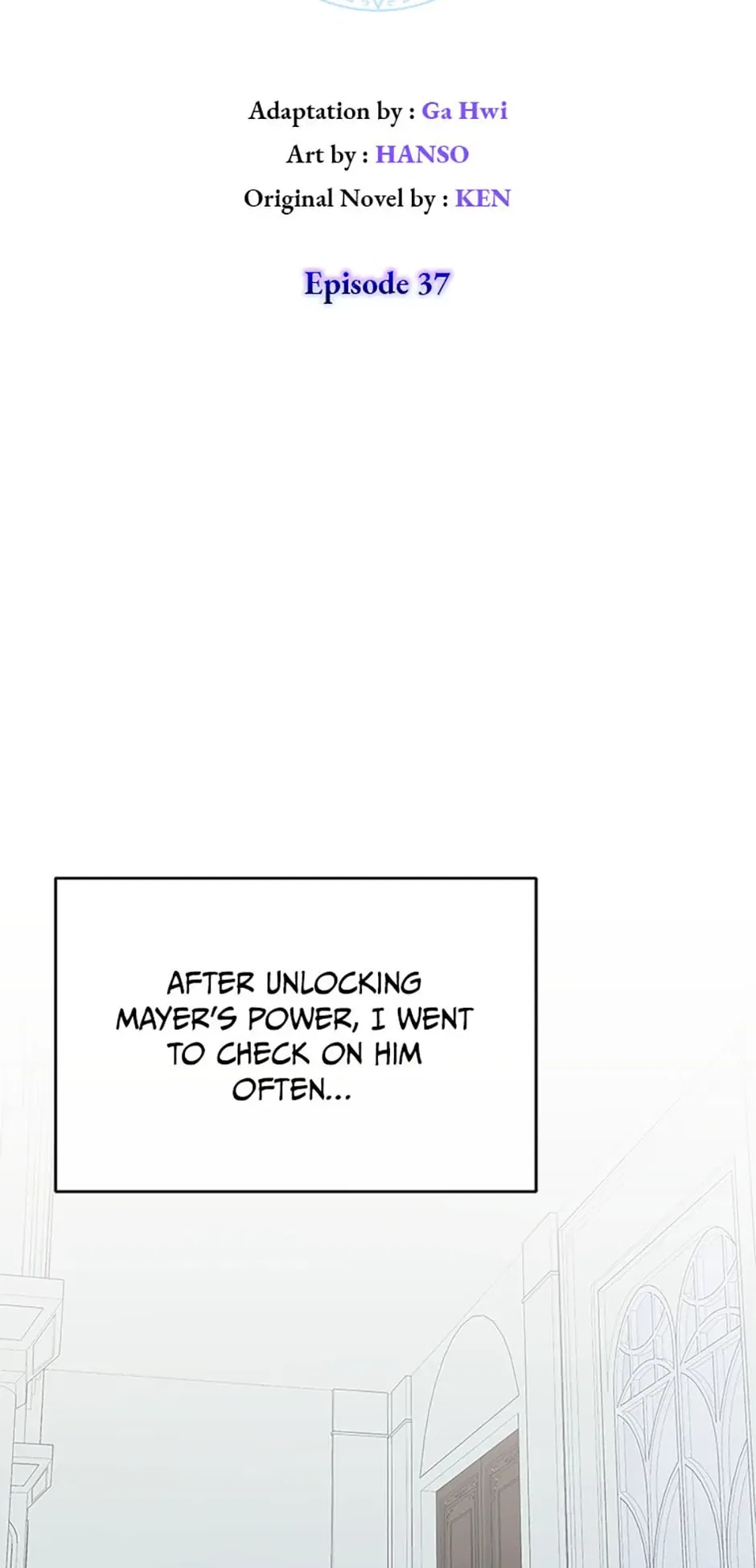 I’m Not the Final Boss’ Lover Chapter 37 – Page 24
