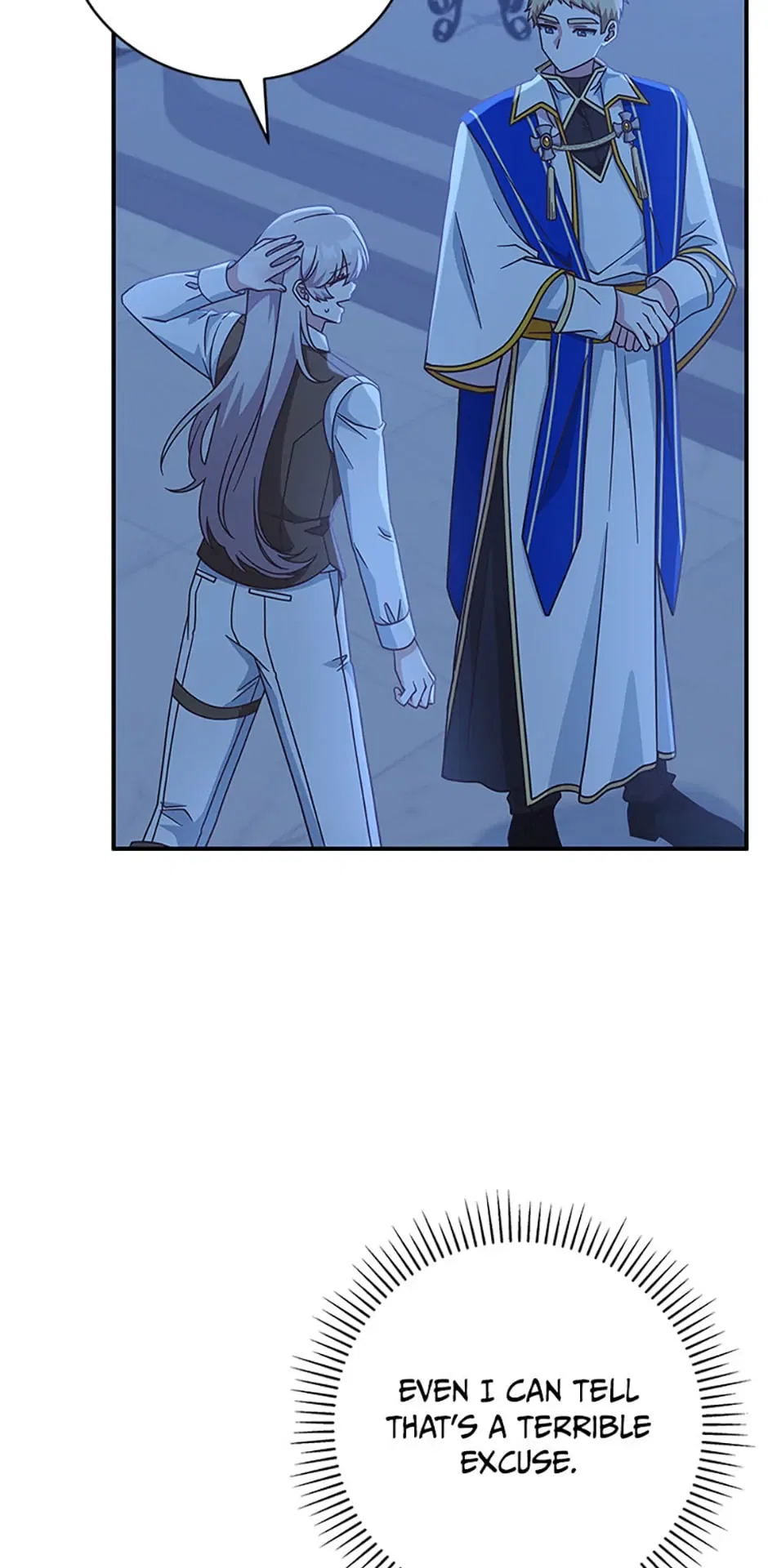 I’m Not the Final Boss’ Lover Chapter 37 – Page 47
