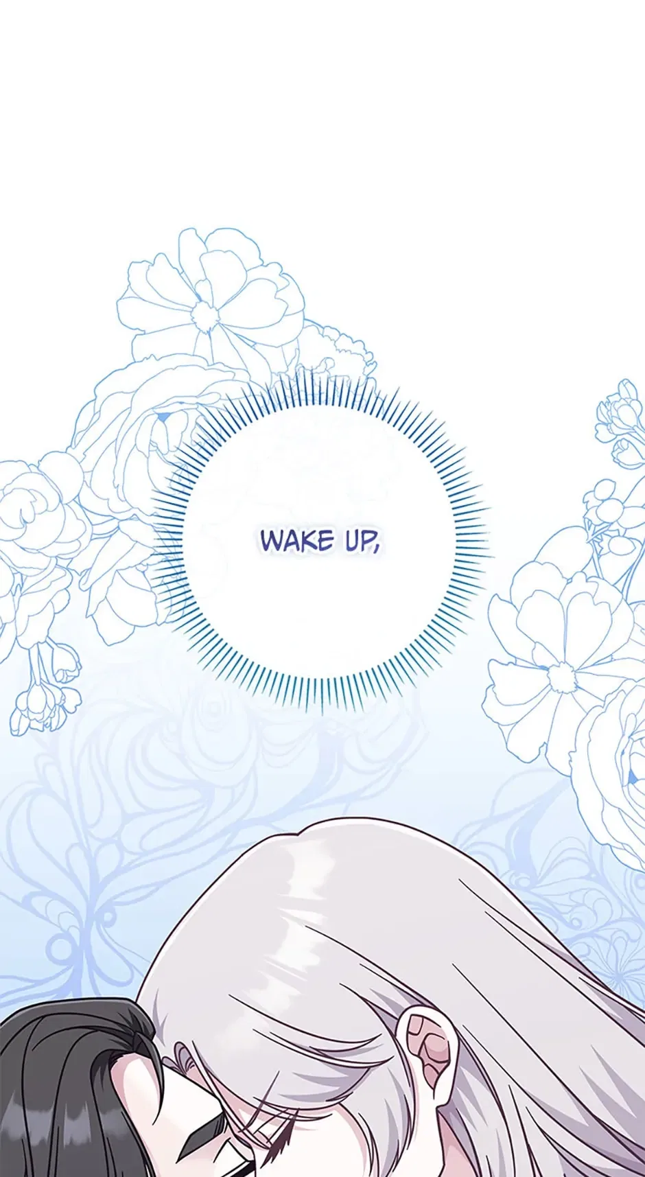 I’m Not the Final Boss’ Lover Chapter 36 – Page 1