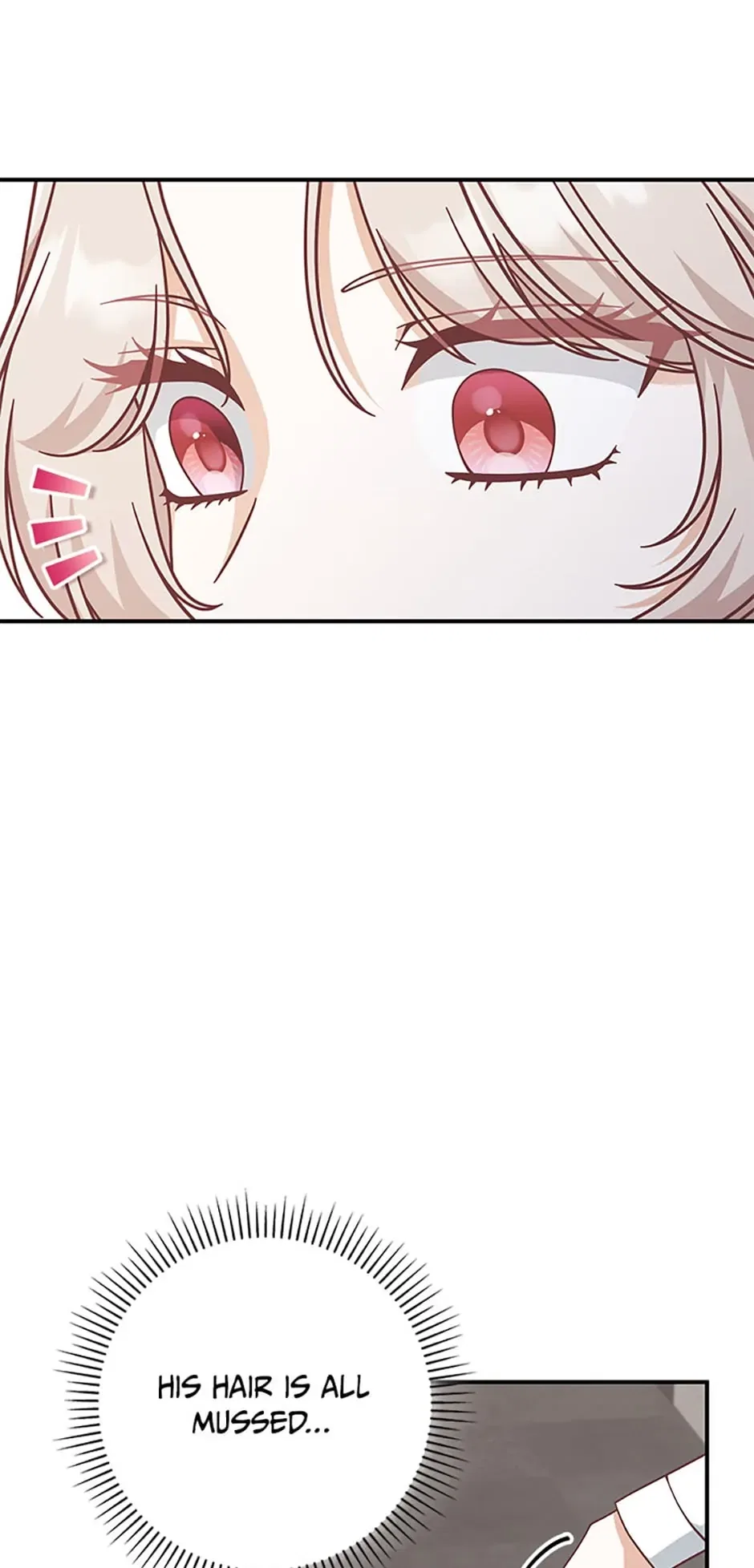 I’m Not the Final Boss’ Lover Chapter 36 – Page 30