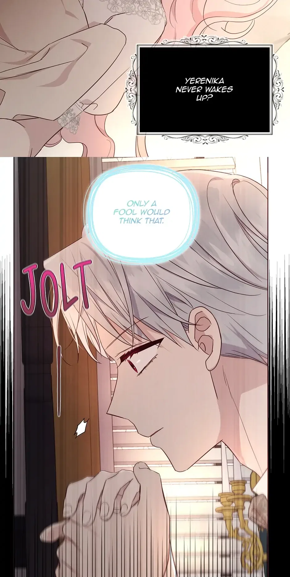 Seduce the Villain’s Father Chapter 132 – Page 17