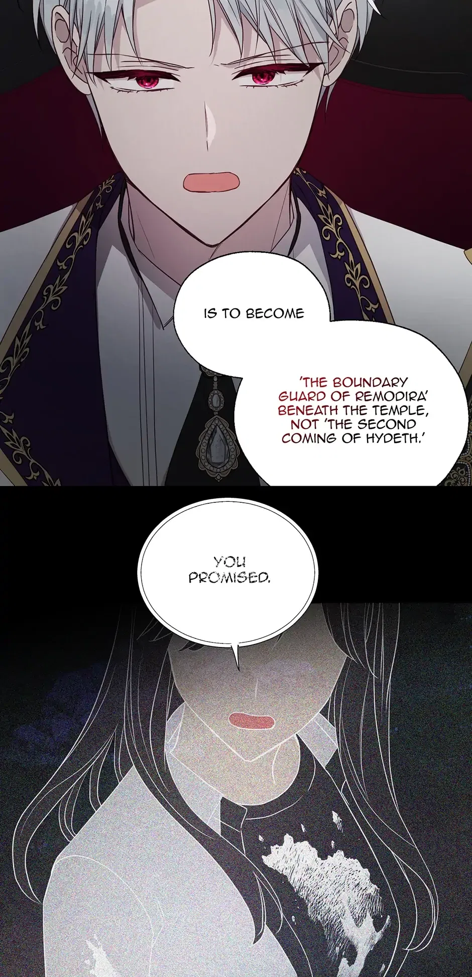 Seduce the Villain’s Father Chapter 131 – Page 12