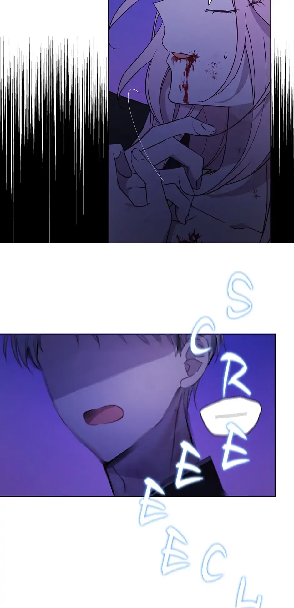 Seduce the Villain’s Father Chapter 130 – Page 24