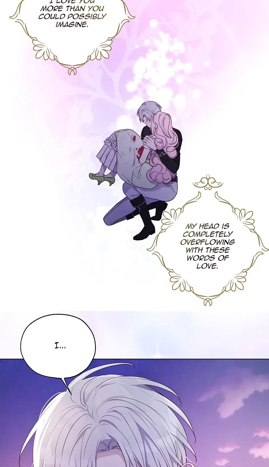 Seduce the Villain’s Father Chapter 130 – Page 45