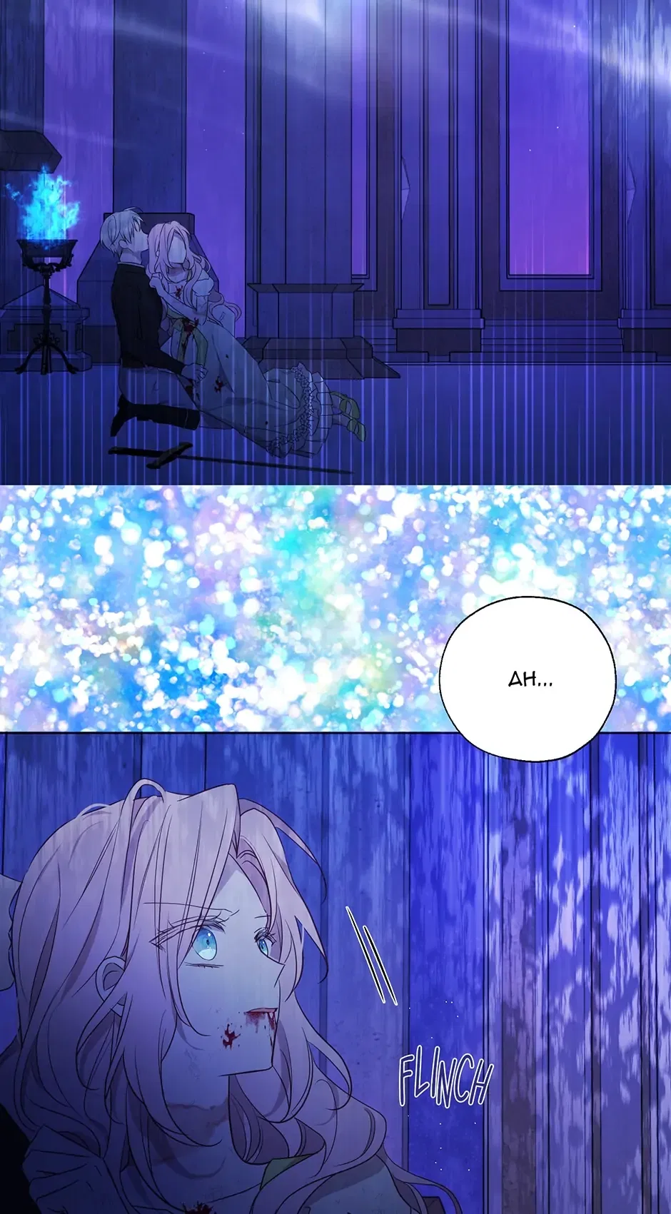 Seduce the Villain’s Father Chapter 129 – Page 46