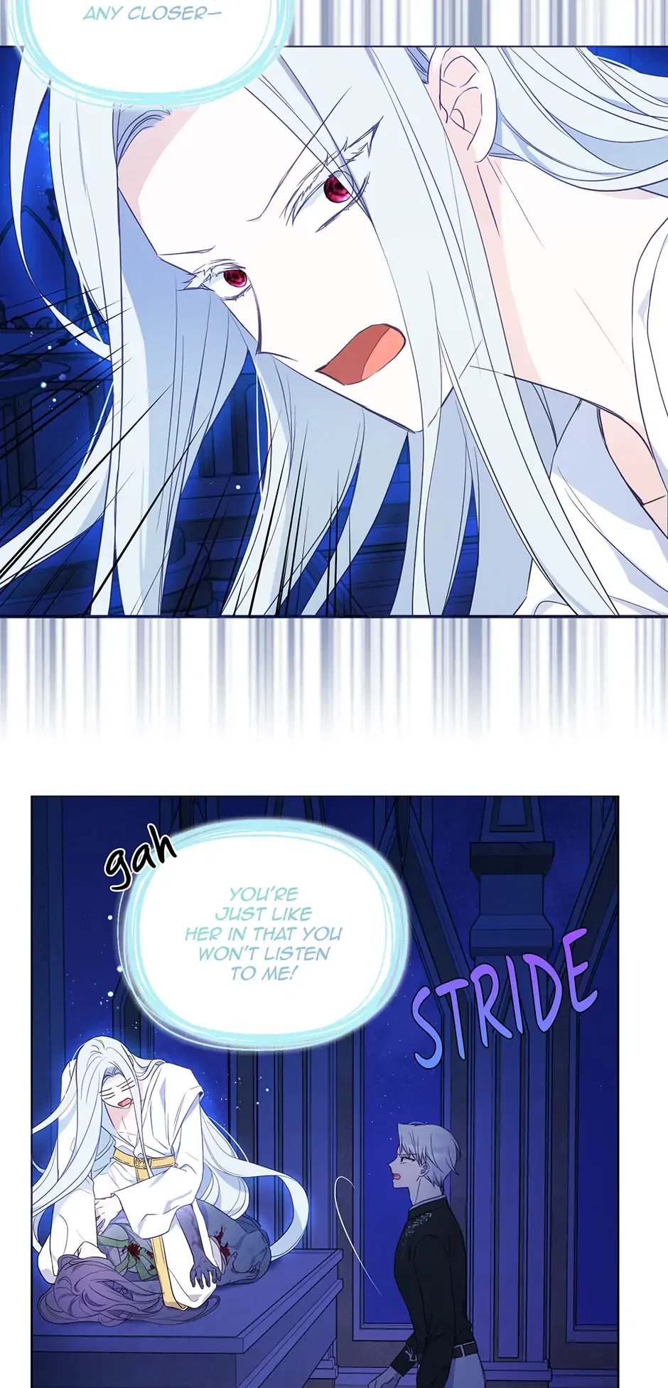 Seduce the Villain’s Father Chapter 128 – Page 7
