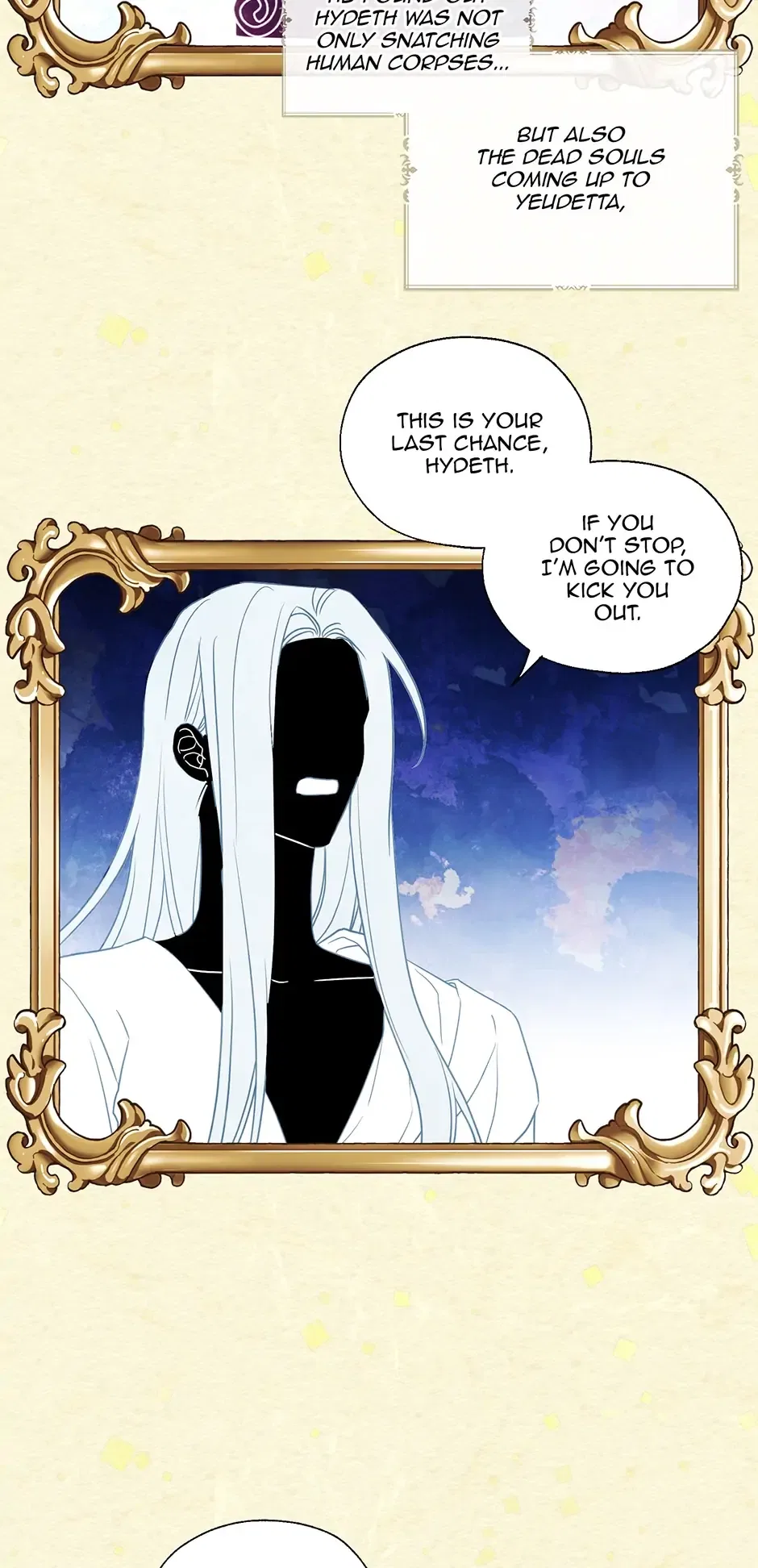 Seduce the Villain’s Father Chapter 127 – Page 6