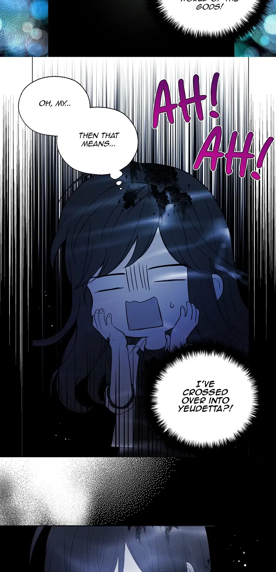 Seduce the Villain’s Father Chapter 126 – Page 11