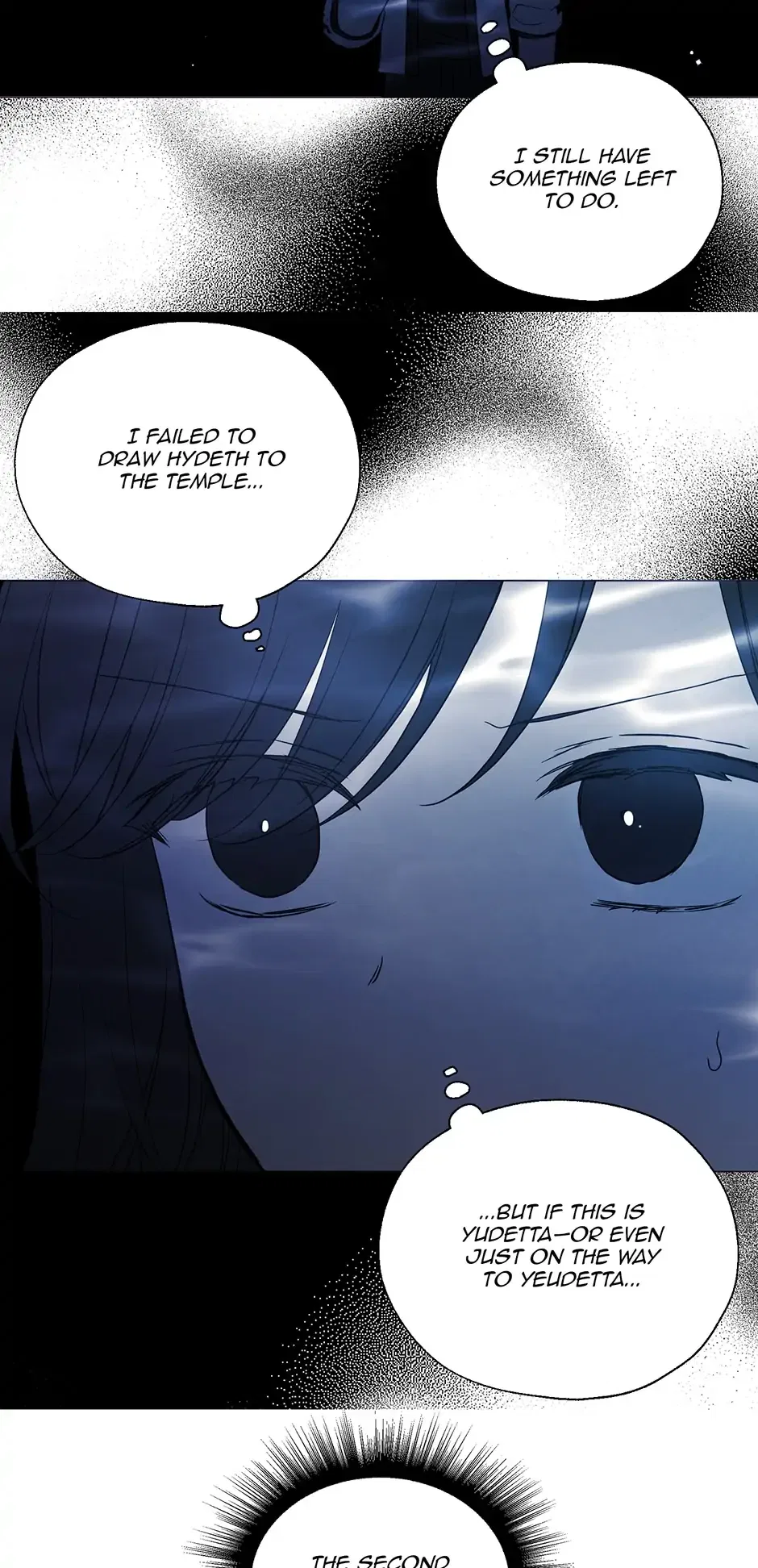 Seduce the Villain’s Father Chapter 126 – Page 13