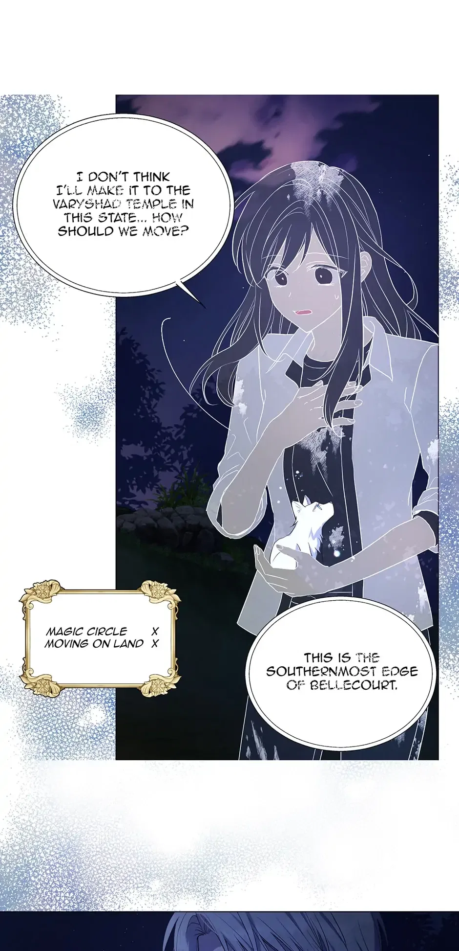Seduce the Villain’s Father Chapter 123 – Page 4