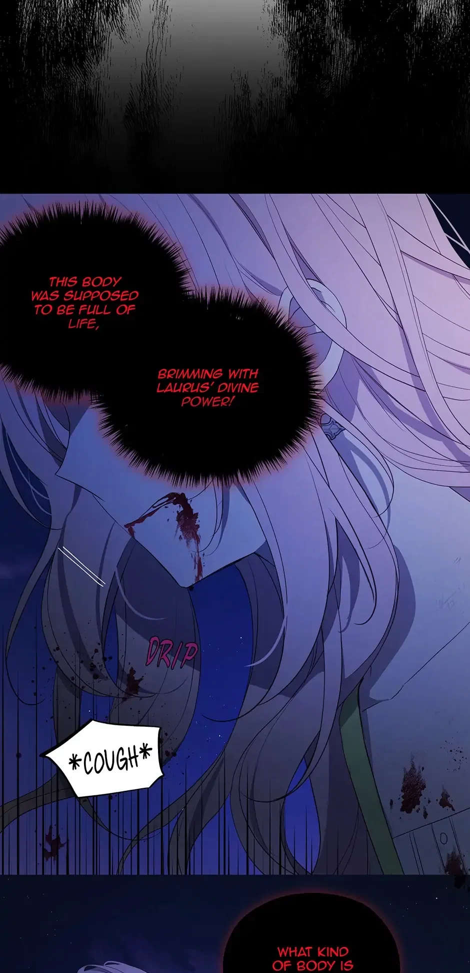 Seduce the Villain’s Father Chapter 123 – Page 27