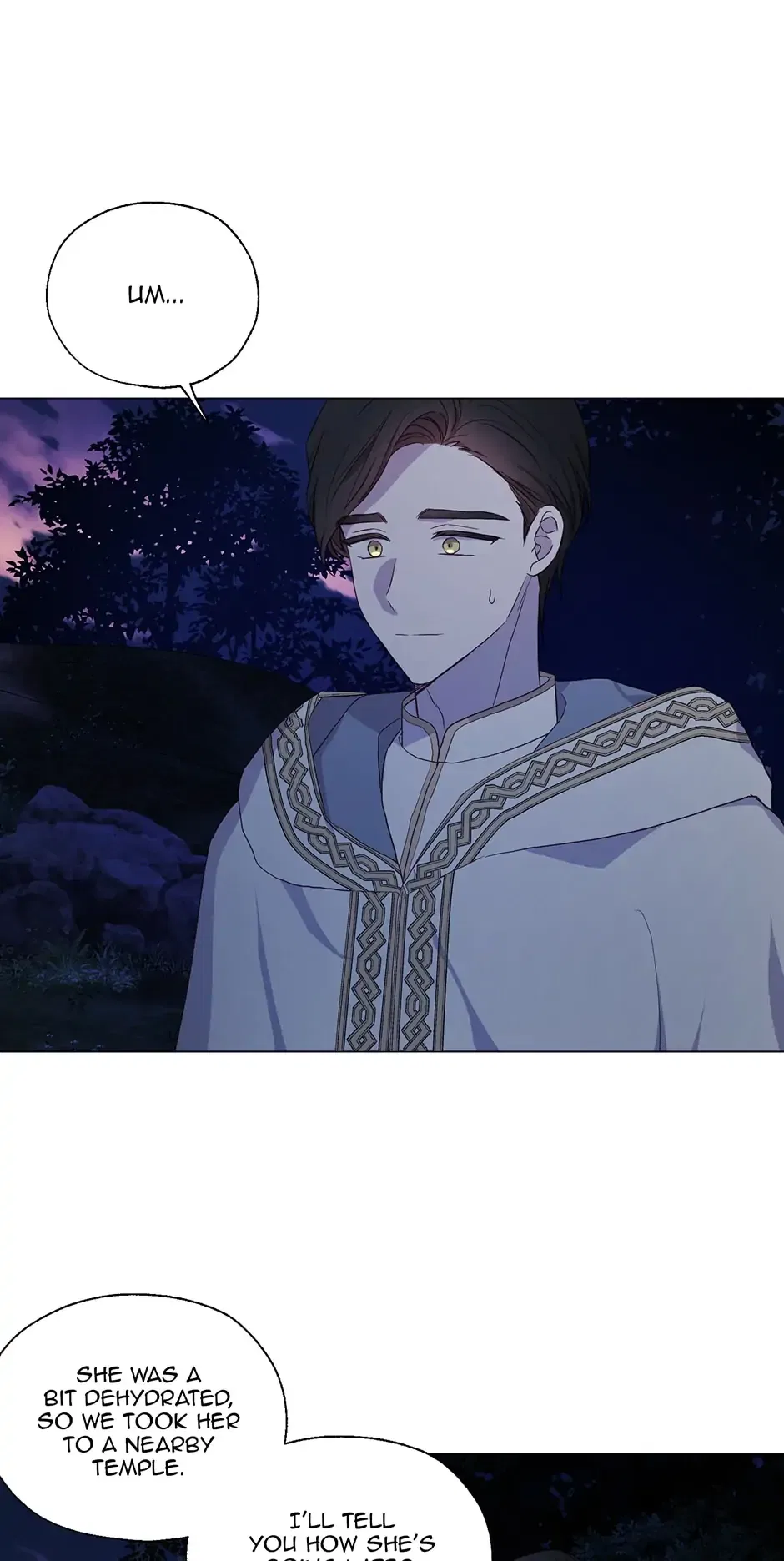 Seduce the Villain’s Father Chapter 120 – Page 42
