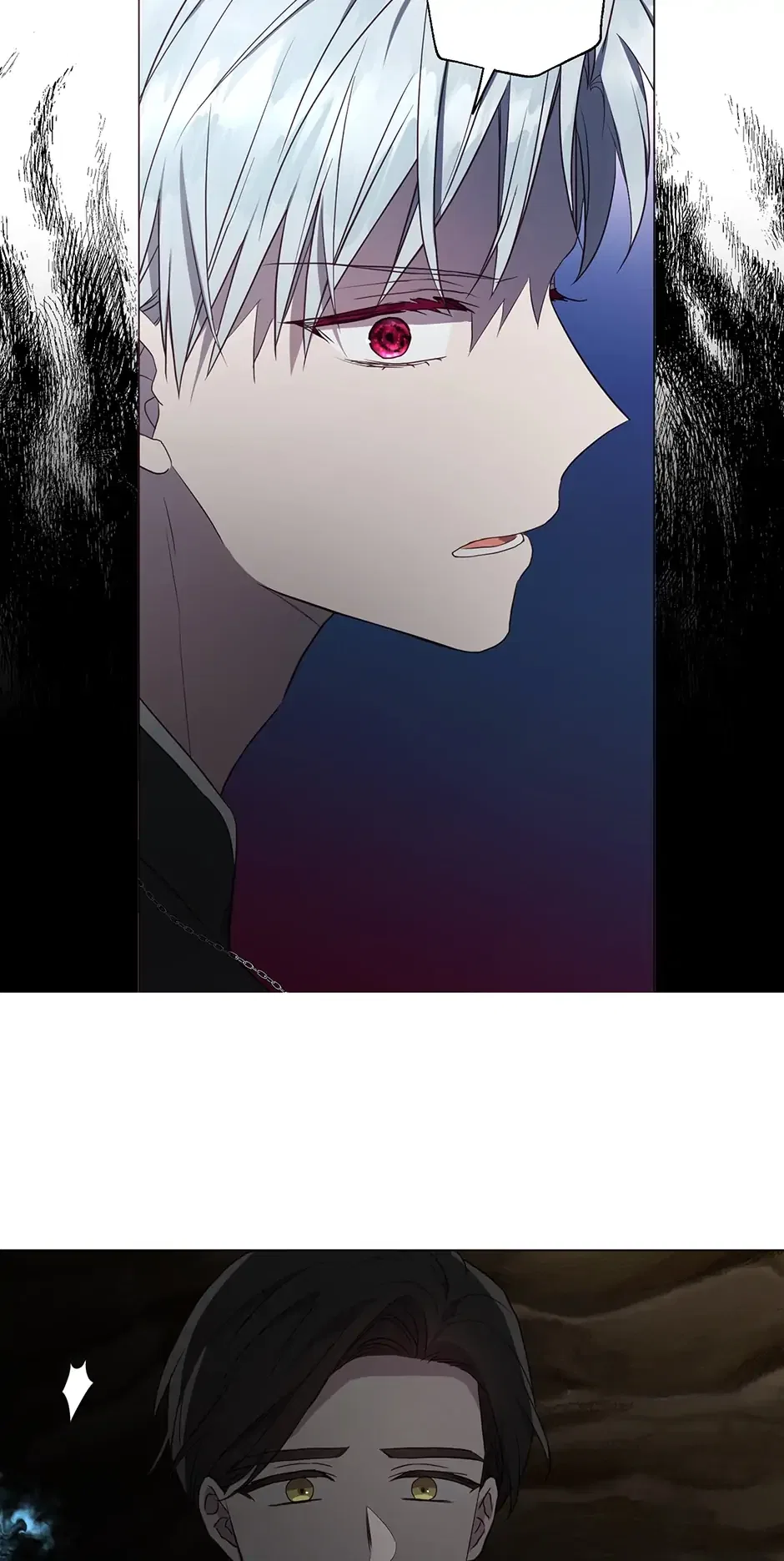 Seduce the Villain’s Father Chapter 118 – Page 12