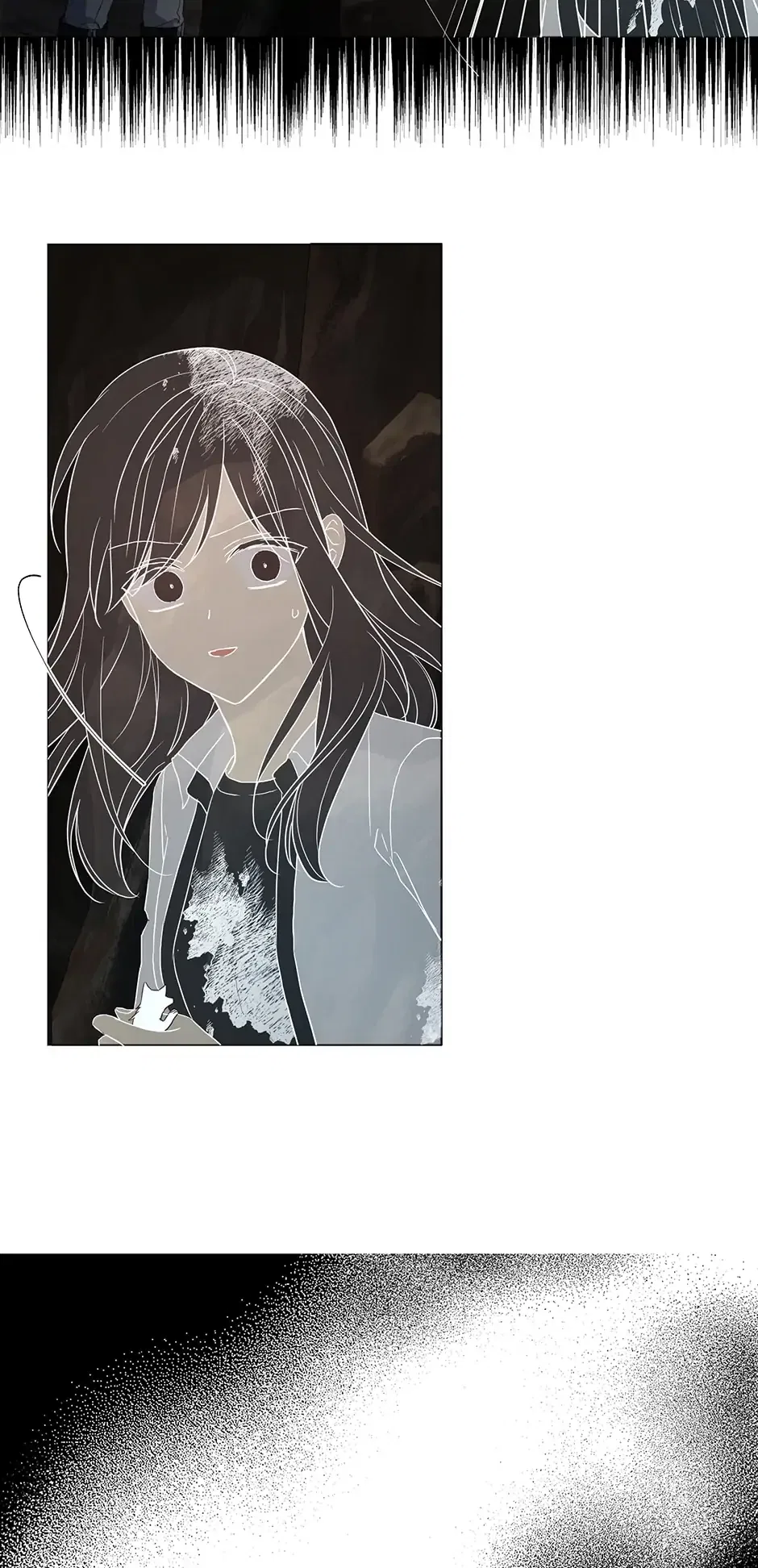 Seduce the Villain’s Father Chapter 116 – Page 11