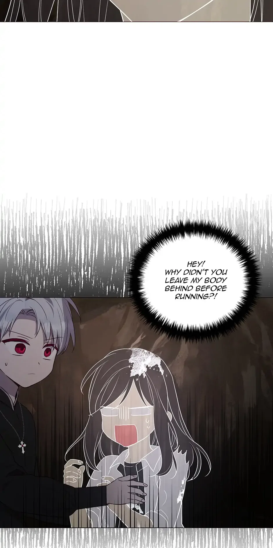 Seduce the Villain’s Father Chapter 115 – Page 13