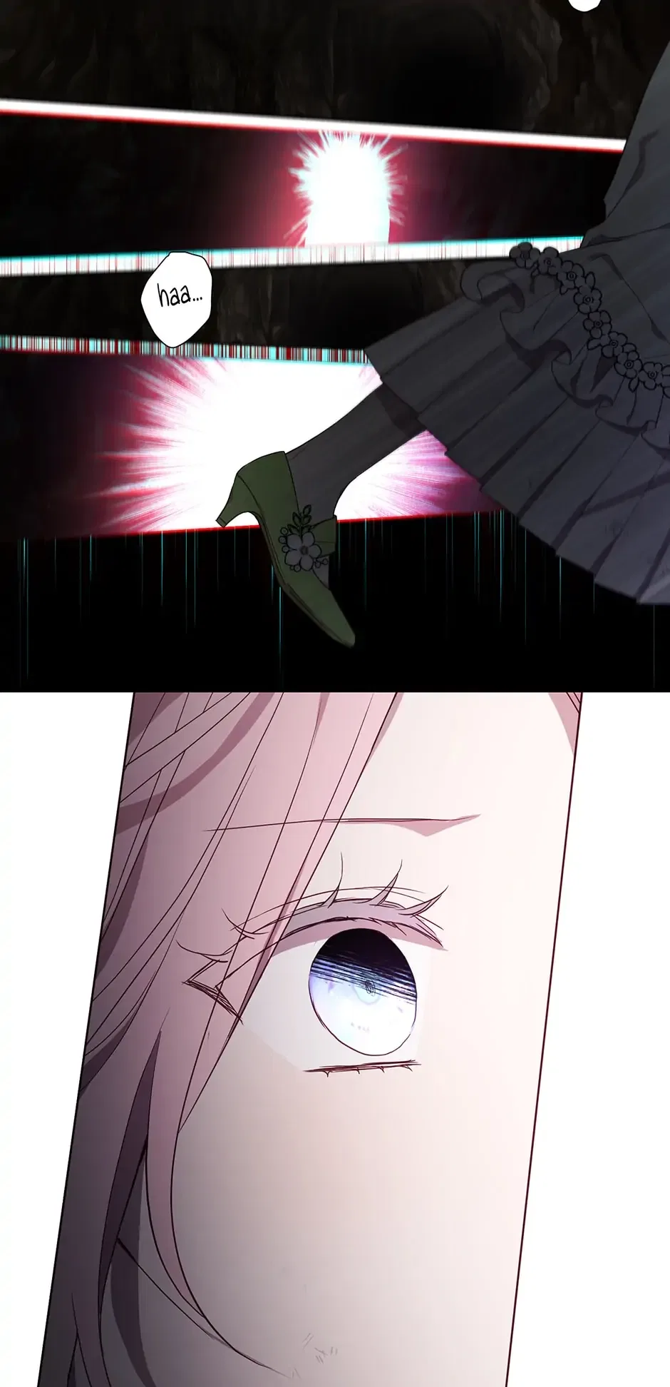 Seduce the Villain’s Father Chapter 112 – Page 26