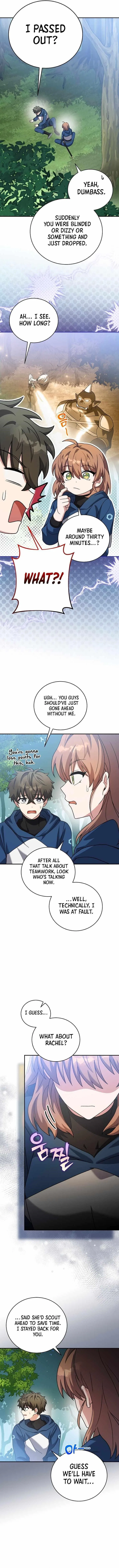 The Novel’s Extra (Remake) Chapter 134 – Page 2