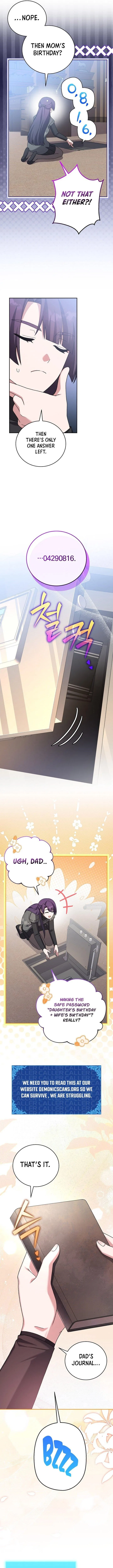 The Novel’s Extra (Remake) Chapter 127 – Page 2
