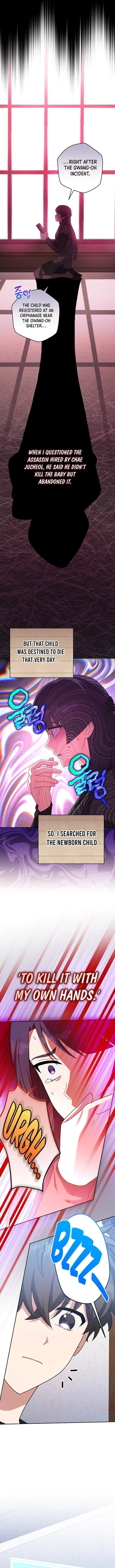The Novel’s Extra (Remake) Chapter 127 – Page 12