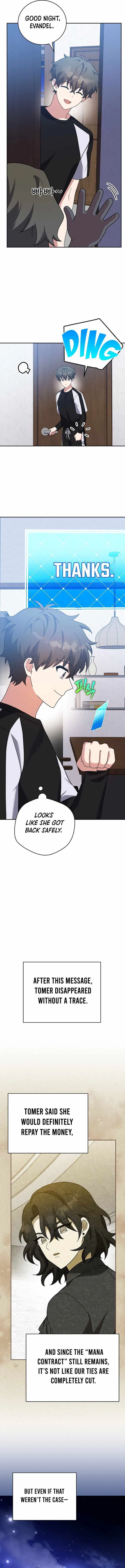 The Novel’s Extra (Remake) Chapter 125 – Page 16