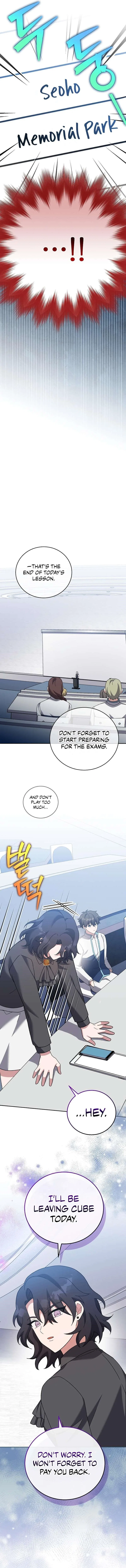 The Novel’s Extra (Remake) Chapter 124 – Page 18