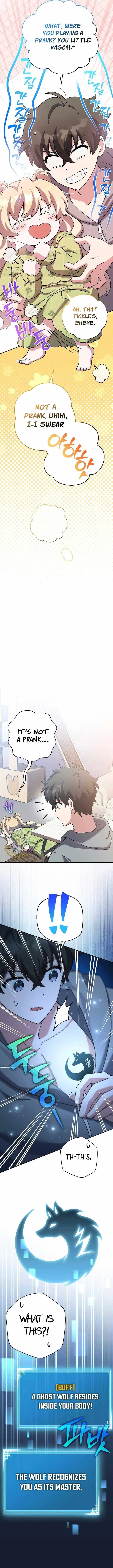 The Novel’s Extra (Remake) Chapter 122 – Page 7