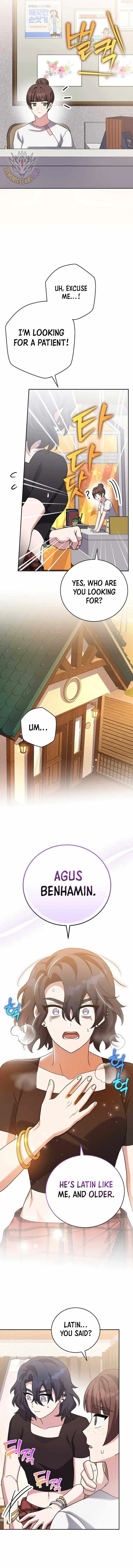 The Novel’s Extra (Remake) Chapter 122 – Page 13