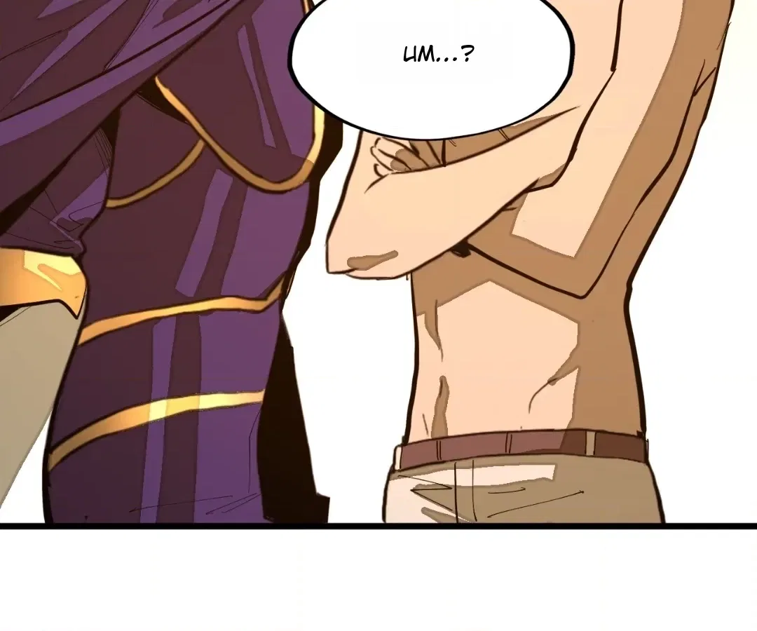 Rise from the Bottom Chapter 71 – Page 110
