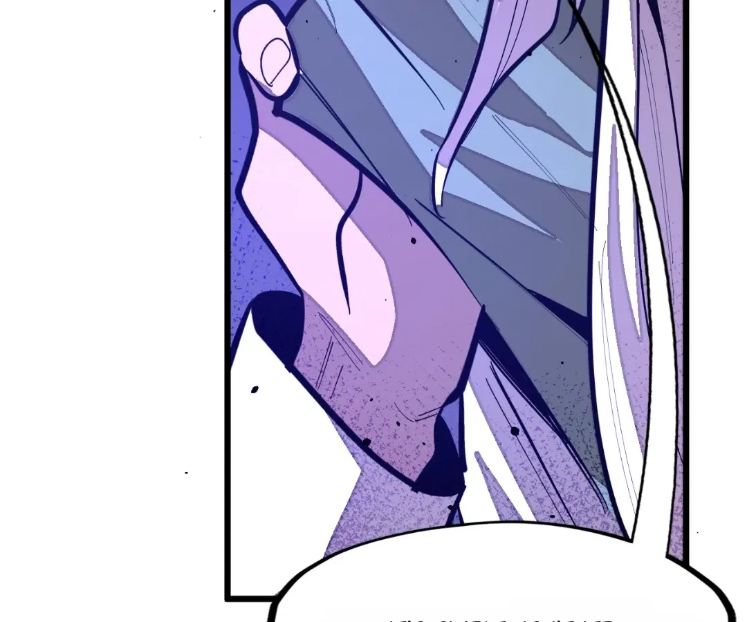 Rise from the Bottom Chapter 69 – Page 39