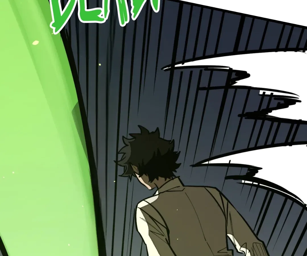 Rise from the Bottom Chapter 67 – Page 74