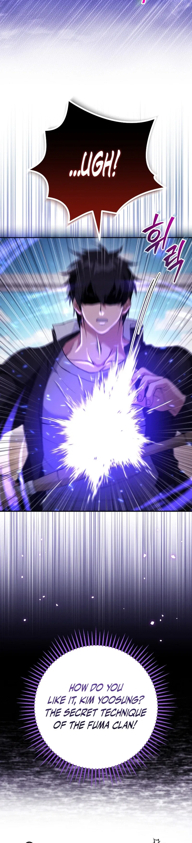 I Was Thrown Into an Unknown Manga Chapter 8 – Page 12