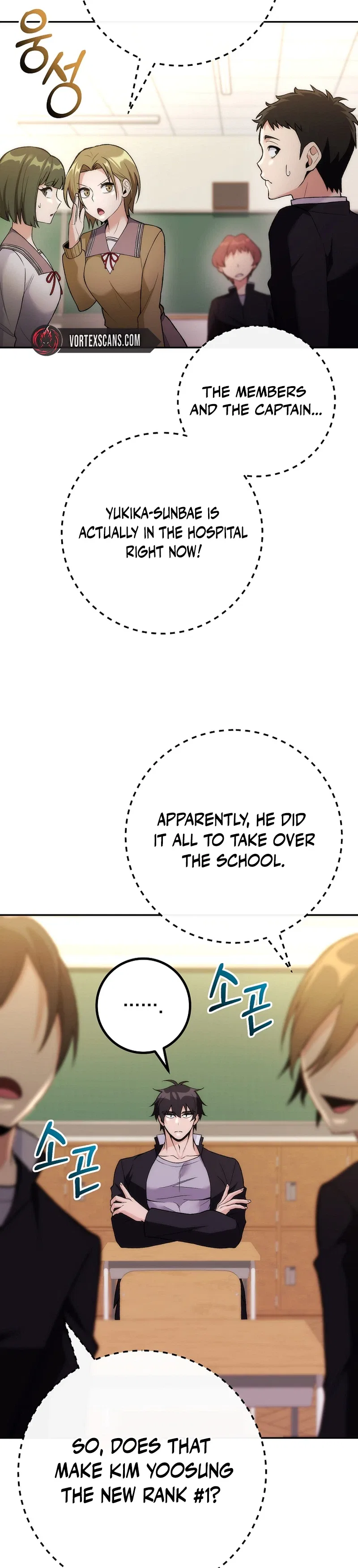 I Was Thrown Into an Unknown Manga Chapter 8 – Page 18