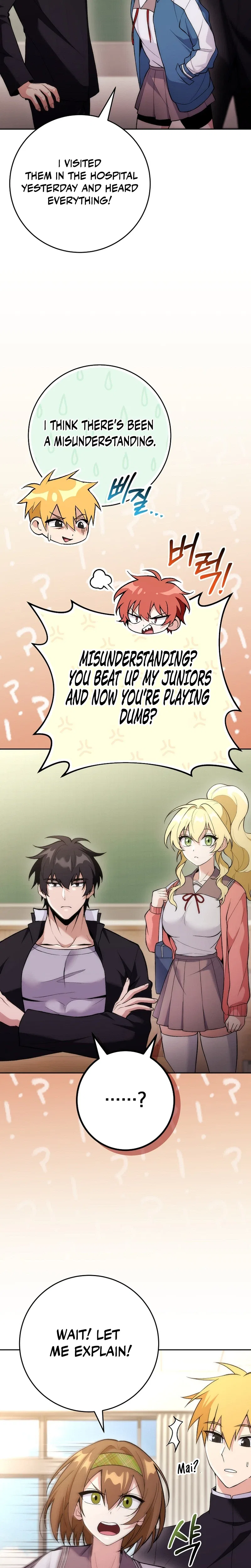 I Was Thrown Into an Unknown Manga Chapter 8 – Page 23
