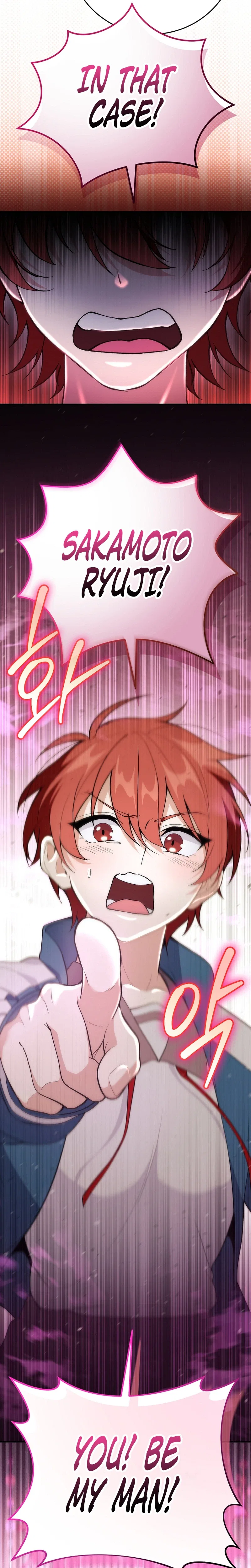 I Was Thrown Into an Unknown Manga Chapter 8 – Page 27