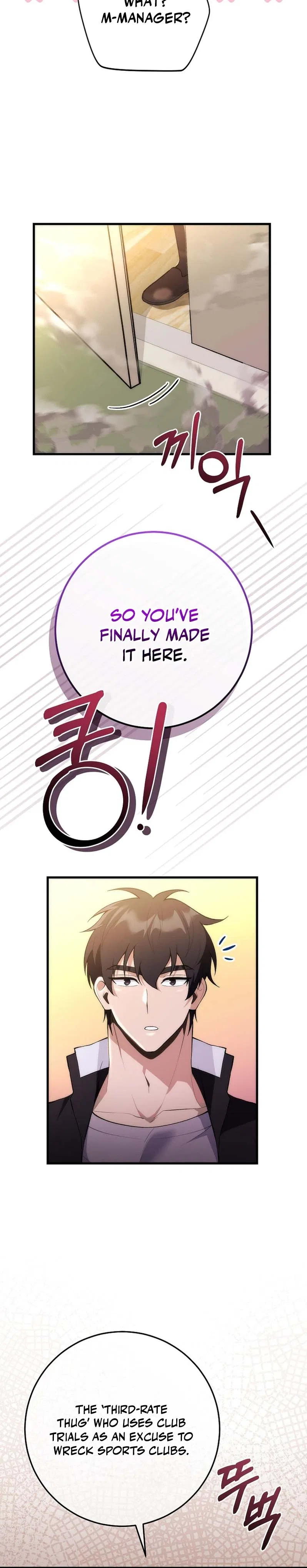 I Was Thrown Into an Unknown Manga Chapter 7 – Page 15