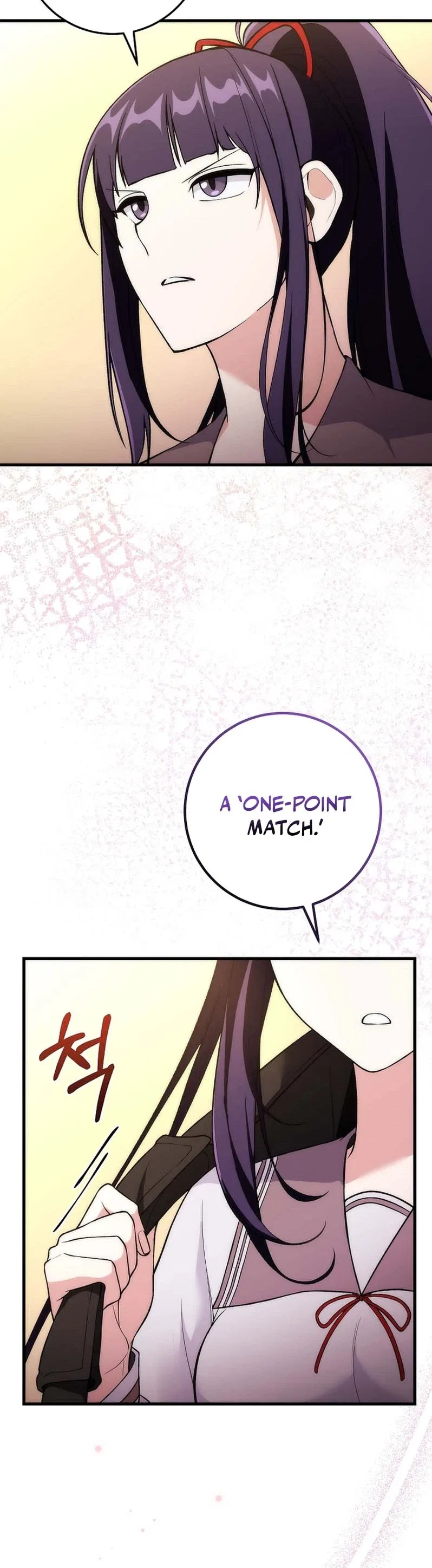 I Was Thrown Into an Unknown Manga Chapter 7 – Page 18