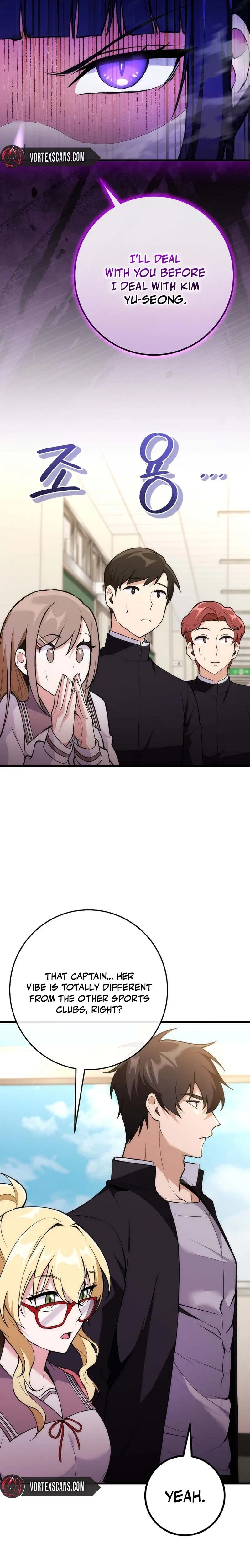 I Was Thrown Into an Unknown Manga Chapter 7 – Page 22