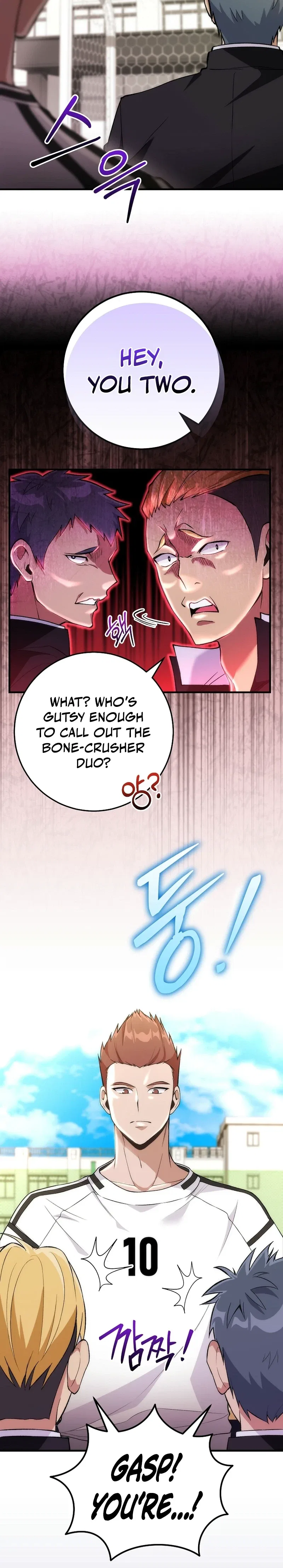 I Was Thrown Into an Unknown Manga Chapter 6 – Page 3