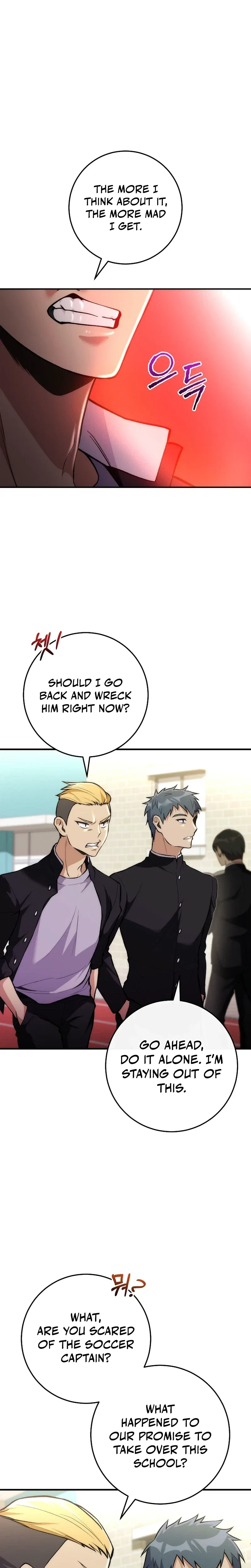 I Was Thrown Into an Unknown Manga Chapter 6 – Page 7