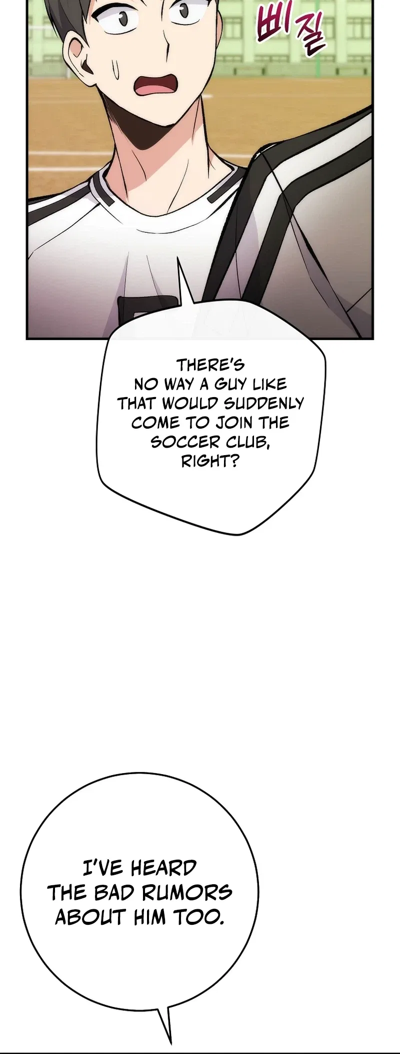 I Was Thrown Into an Unknown Manga Chapter 6 – Page 15