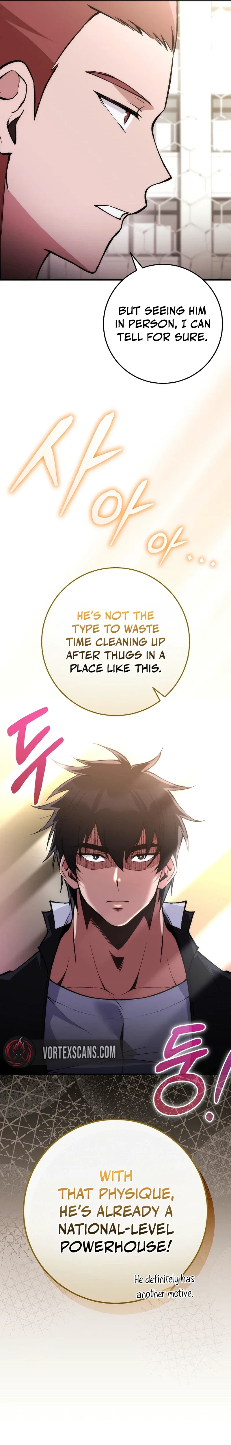 I Was Thrown Into an Unknown Manga Chapter 6 – Page 16