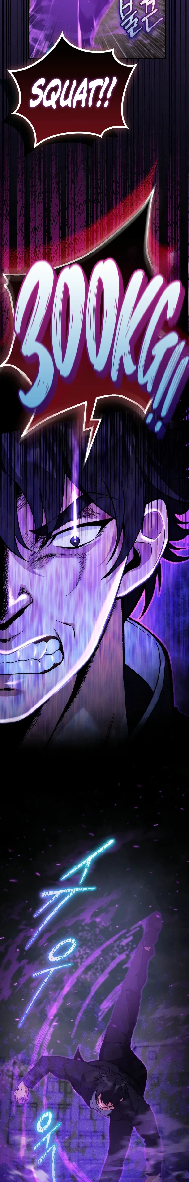 I Was Thrown Into an Unknown Manga Chapter 6 – Page 23