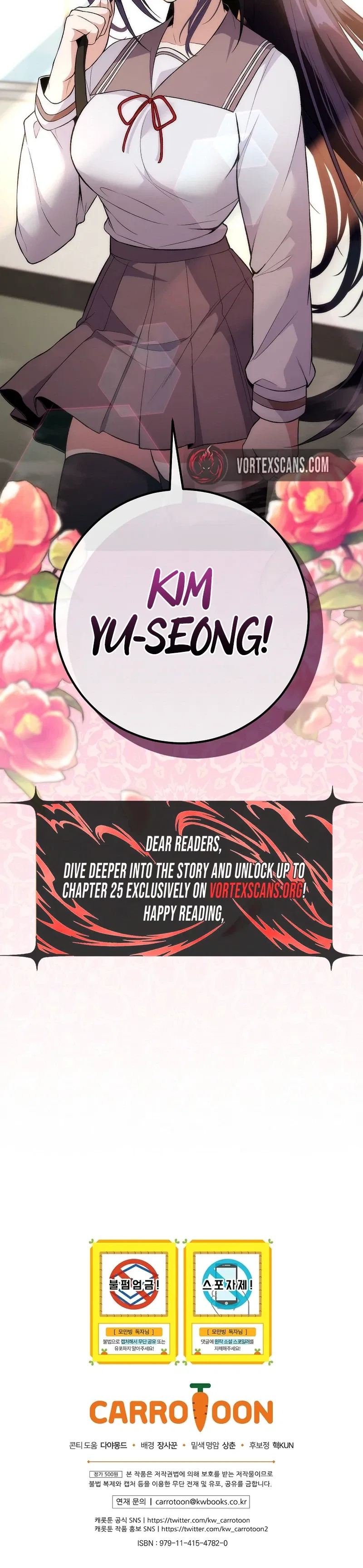 I Was Thrown Into an Unknown Manga Chapter 6 – Page 29
