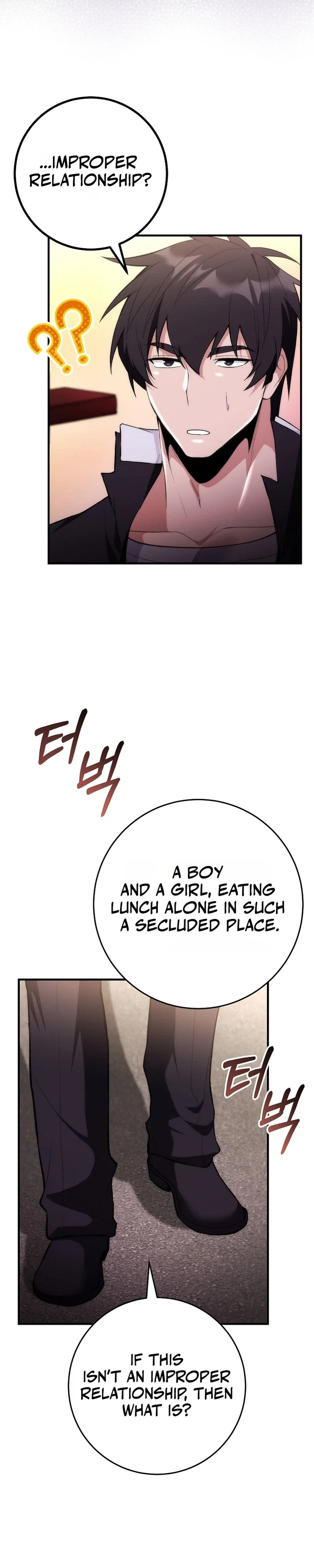 I Was Thrown Into an Unknown Manga Chapter 5 – Page 18