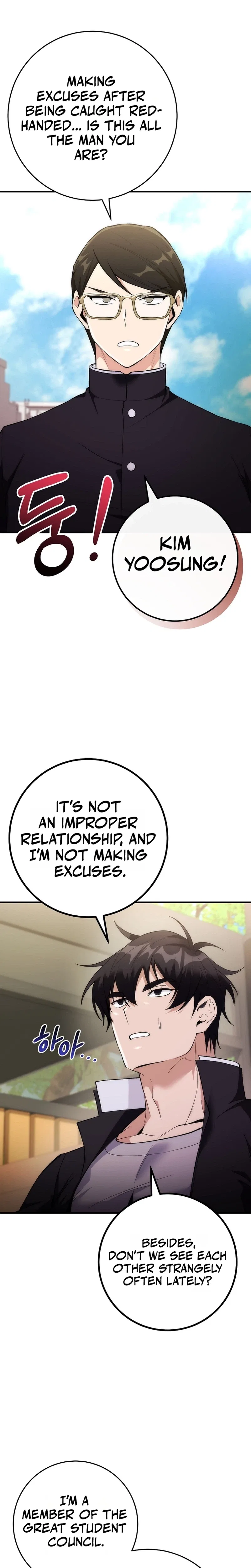 I Was Thrown Into an Unknown Manga Chapter 5 – Page 19